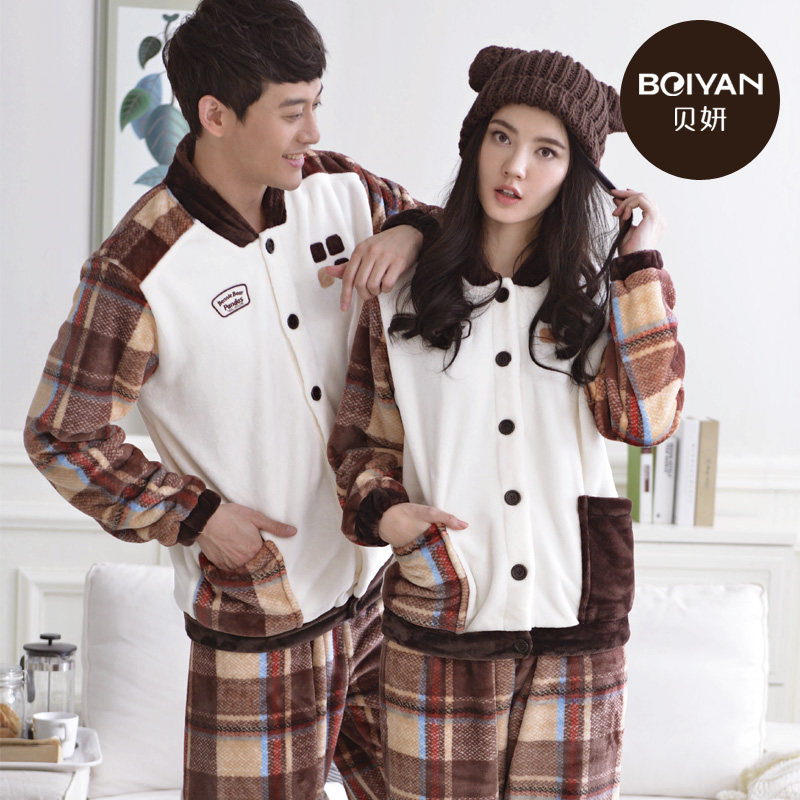 Pyjama mixte en Polyester Polyester  à manches longues - Ref 3005095 Image 5