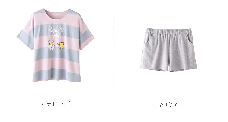 Pyjama mixte en Coton à manche courte - Ref 3005194 Image 23