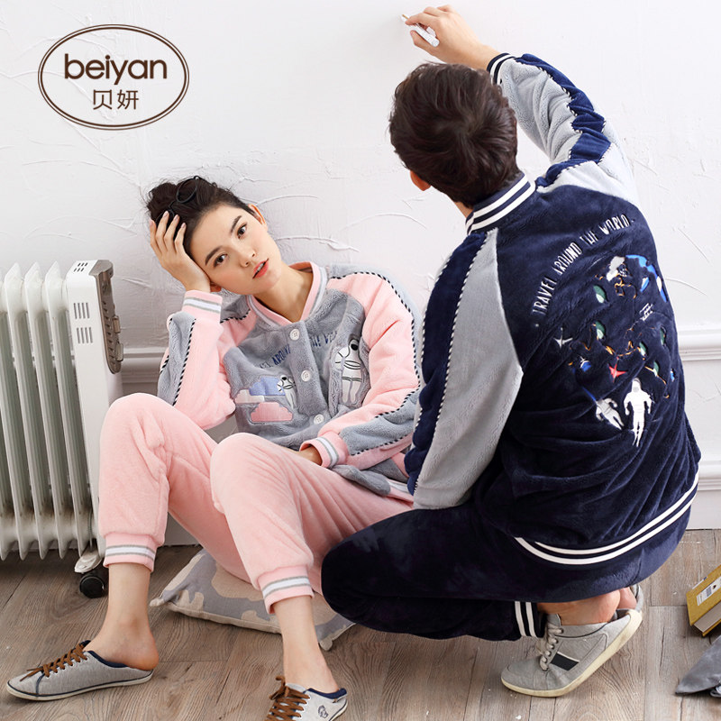 Pyjama mixte en Polyester Polyester  à manches longues - Ref 3005175 Image 5