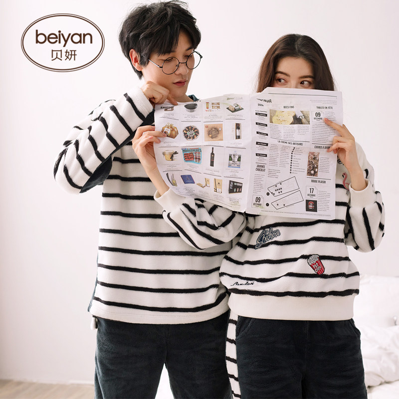 Pyjama mixte en Polyester Polyester  à manches longues - Ref 3005153 Image 4