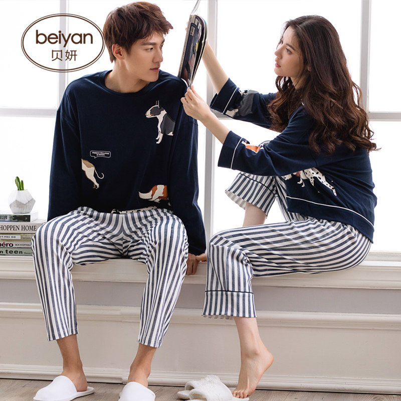 Pyjama mixte en Coton à manches longues - Ref 3004307 Image 3