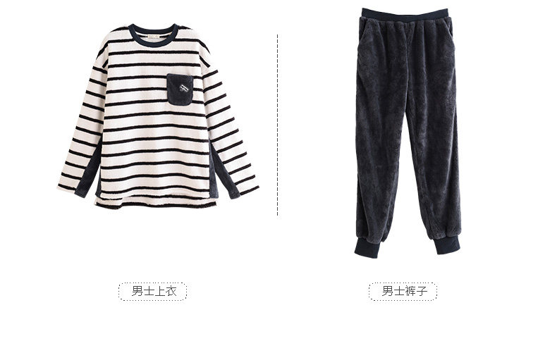 Pyjama mixte en Polyester Polyester  à manches longues - Ref 3005153 Image 24