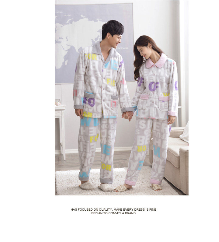 Pyjama mixte en Polyester Polyester  à manches longues - Ref 3005187 Image 9