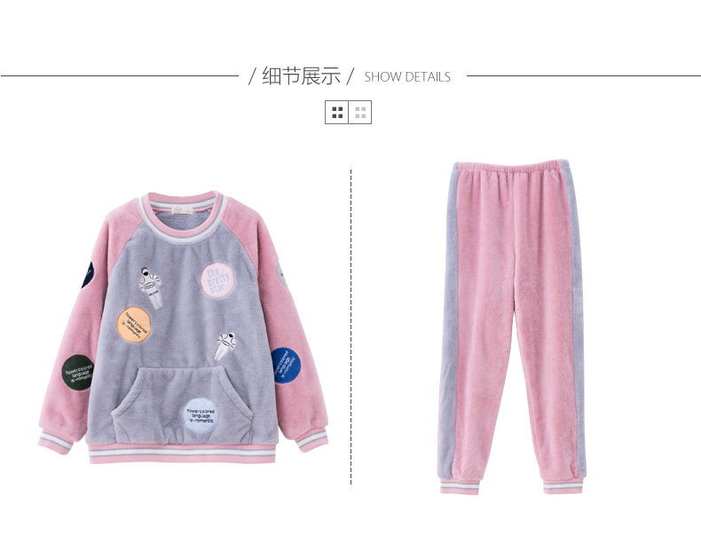 Pyjama mixte en Polyester Polyester  à manches longues - Ref 3005168 Image 19