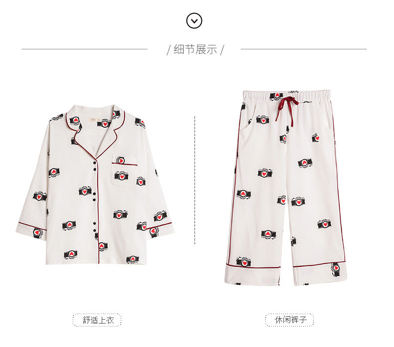 Pyjama pour femme en Coton à manches - Ref 2993233 Image 17