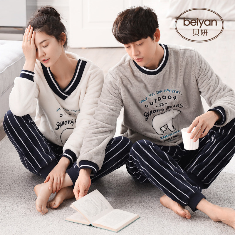 Pyjama mixte en Polyester Polyester  à manches longues - Ref 3005090 Image 3