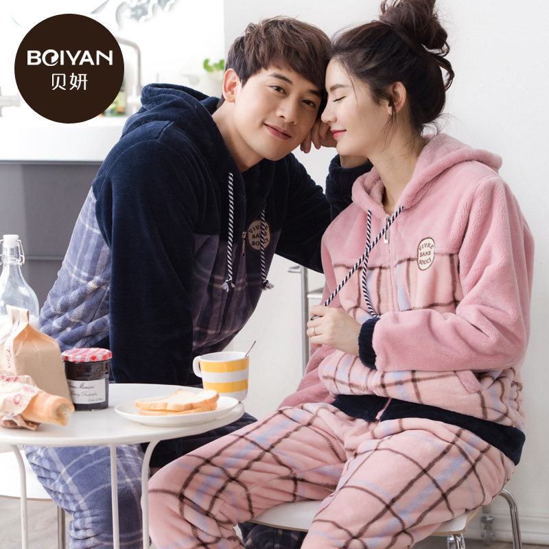 Pyjama mixte en Polyester Polyester  à manches longues - Ref 3005238 Image 5