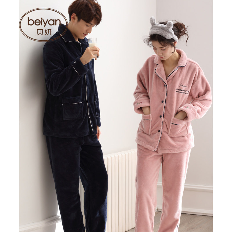 Pyjama mixte en Polyester Polyester  à manches longues - Ref 3005181 Image 4