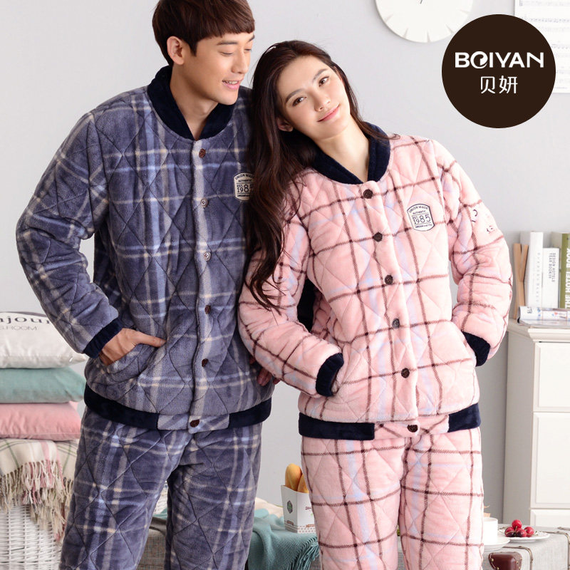 Pyjama mixte en Polyester Polyester  à manches longues - Ref 3005131 Image 5