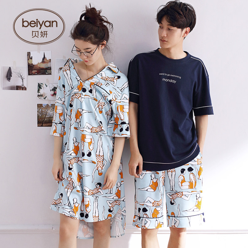 Pyjama mixte en Coton à manchon moyen - Ref 3005186 Image 4