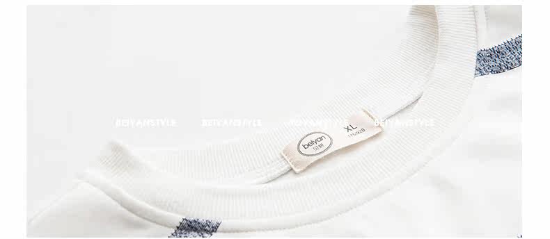 Pyjama mixte en Coton à manchon moyen - Ref 3005234 Image 22