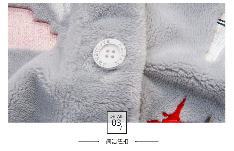 Pyjama mixte en Polyester Polyester  à manches longues - Ref 3005254 Image 20