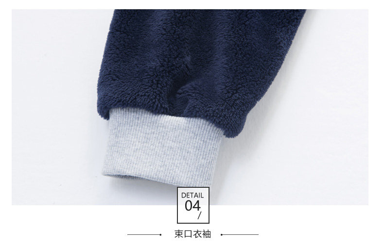 Pyjama mixte en Polyester Polyester  à manches longues - Ref 3005116 Image 21