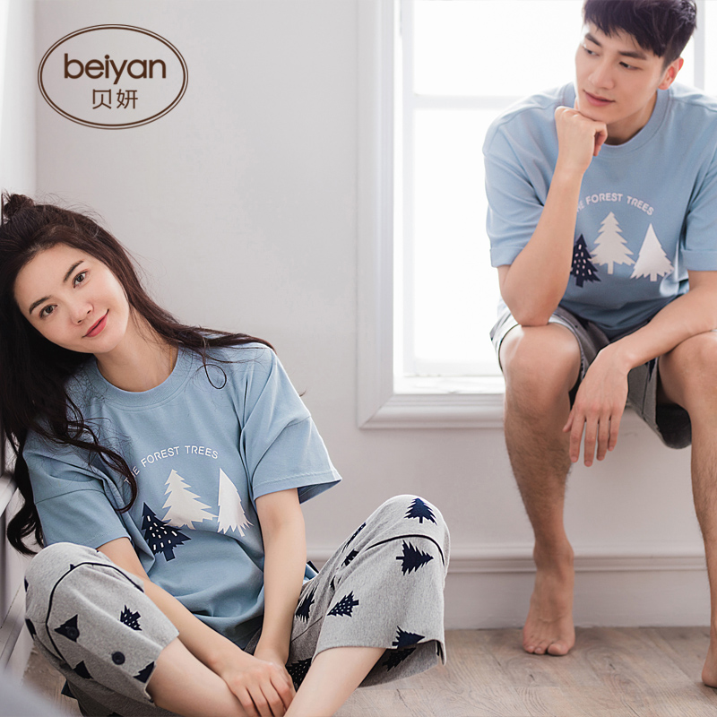 Pyjama mixte en Coton à manche courte - Ref 3005206 Image 4