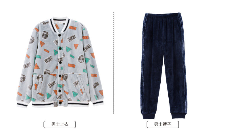 Pyjama mixte en Polyester Polyester  à manches longues - Ref 3005214 Image 20