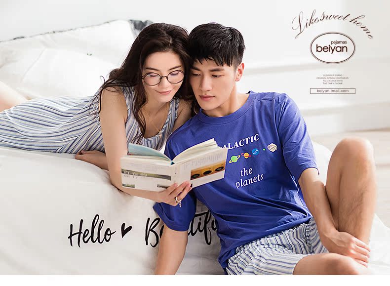 Pyjama mixte en Coton à manche courte - Ref 3005138 Image 7