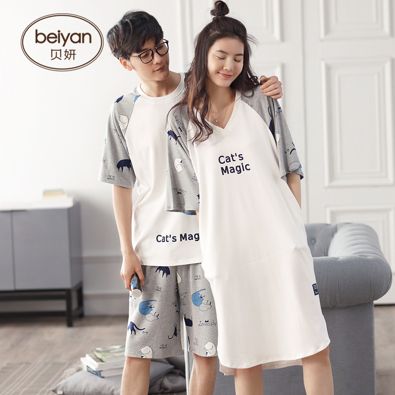 Pyjama mixte en Coton à manche courte - Ref 3005190 Image 4