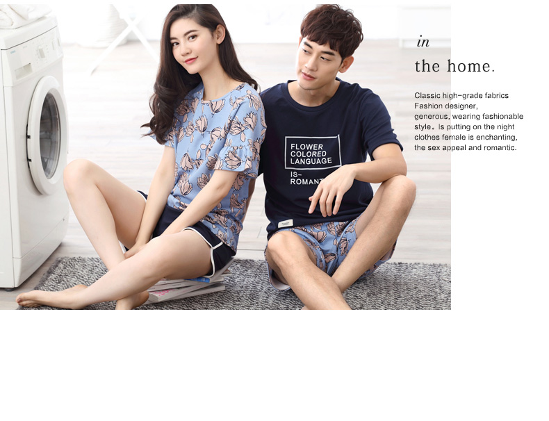 Pyjama mixte en Coton à manche courte - Ref 3005101 Image 10