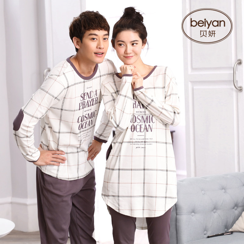 Pyjama mixte en Coton à manches longues - Ref 3005241 Image 5