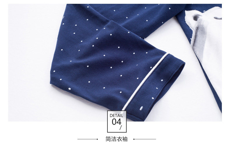 Pyjama mixte en Coton à manches longues - Ref 3005126 Image 23