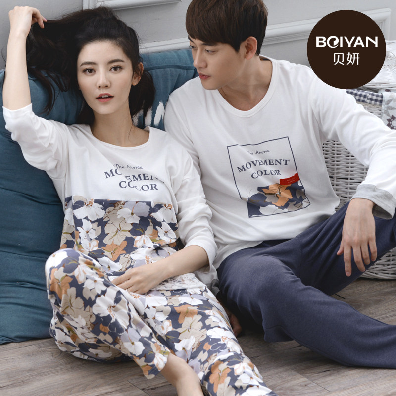 Pyjama mixte en Coton à manches longues - Ref 3005079 Image 3