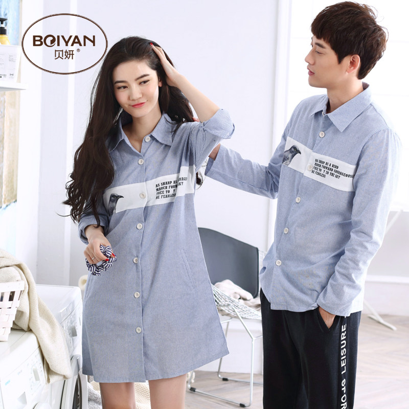 Pyjama mixte en Coton à manches longues - Ref 3005075 Image 4