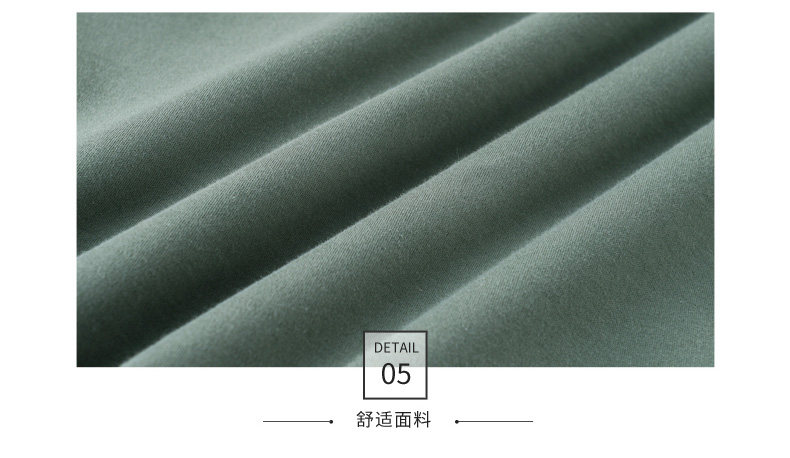 Pyjama mixte en Coton à manches longues - Ref 3005167 Image 27