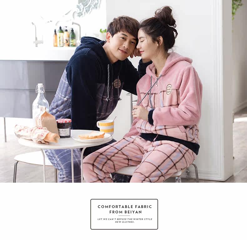 Pyjama mixte en Polyester Polyester  à manches longues - Ref 3005238 Image 7