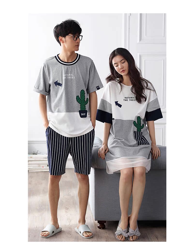 Pyjama mixte en Coton à manche courte - Ref 3005124 Image 12