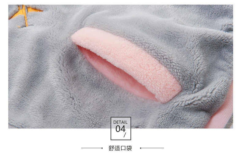 Pyjama mixte en Polyester Polyester  à manches longues - Ref 3005175 Image 21