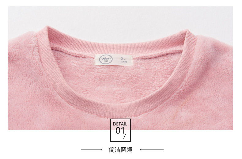 Pyjama mixte en Polyester Polyester  à manches longues - Ref 3005222 Image 20