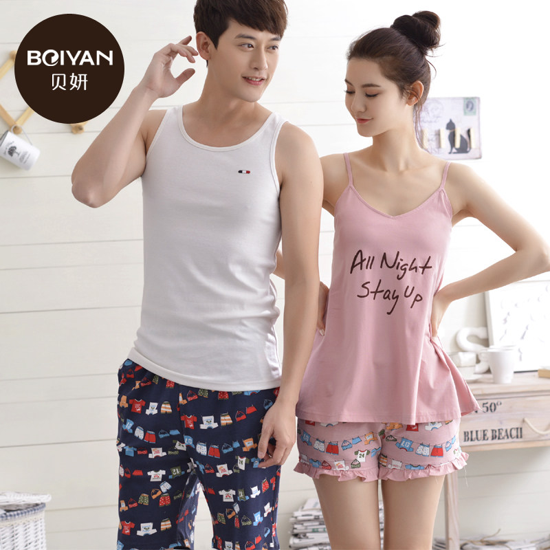 Pyjama mixte en Coton à sling - Ref 3005162 Image 3