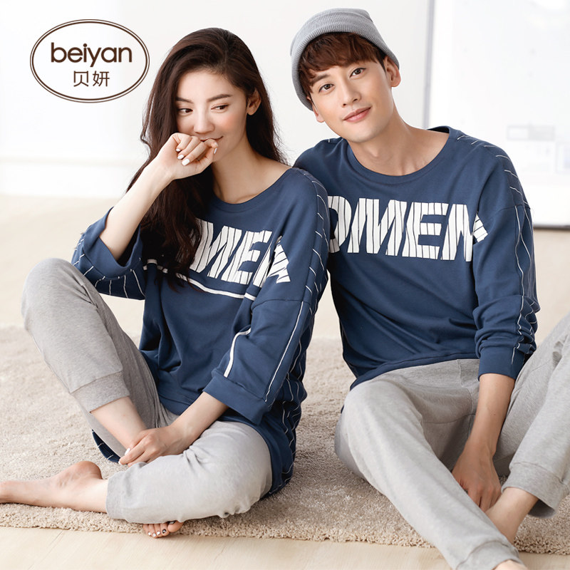 Pyjama mixte en Coton à manches longues - Ref 3005231 Image 1