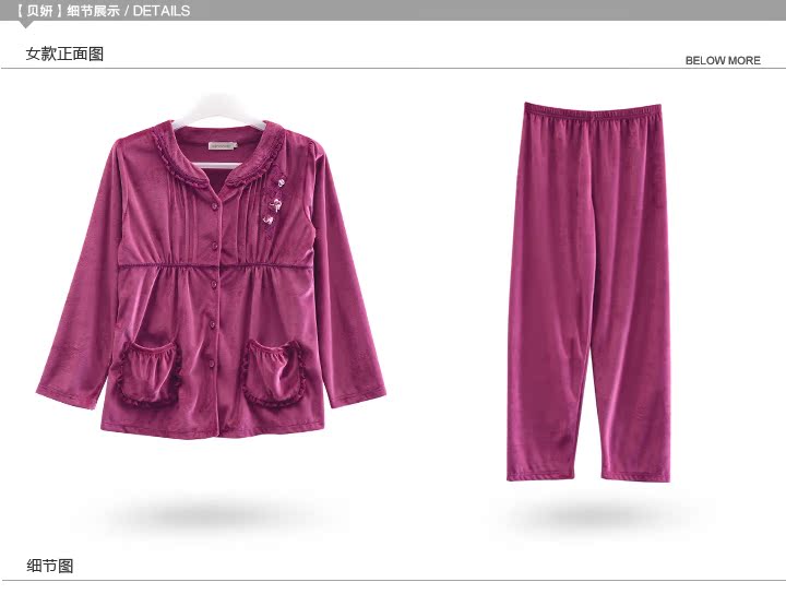 Pyjama pour femme à manches longues - Ref 2993203 Image 10