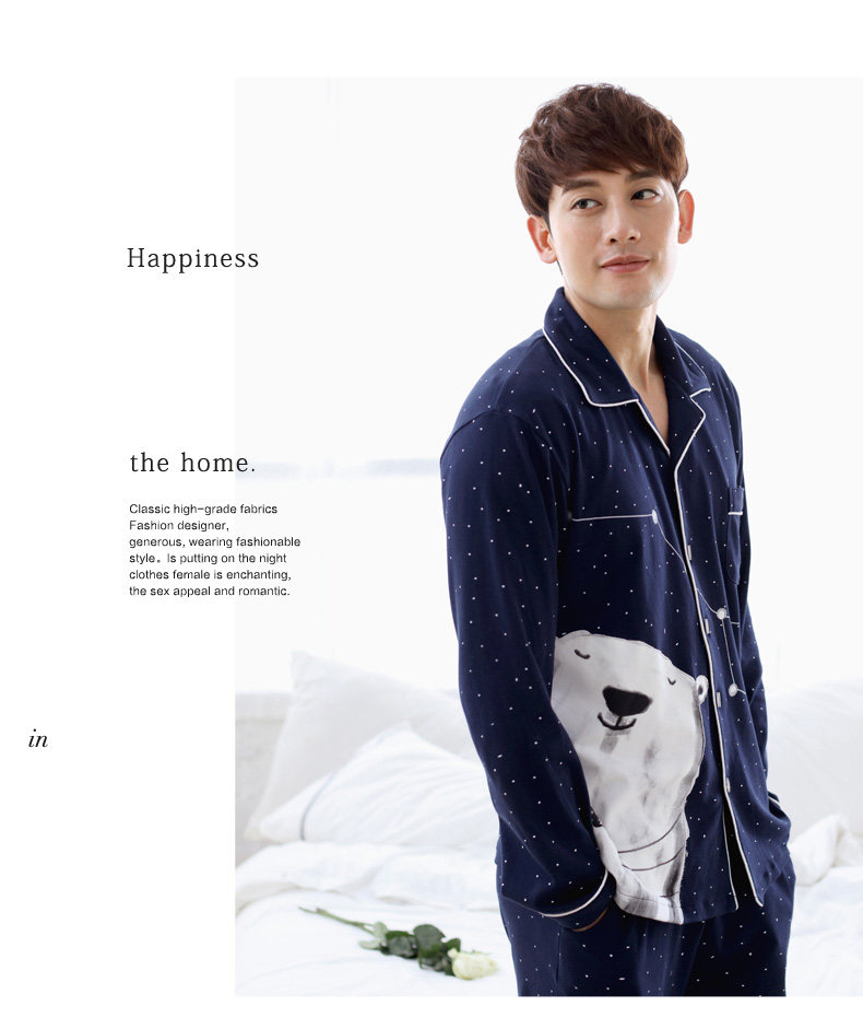 Pyjama mixte en Coton à manches longues - Ref 3005126 Image 34