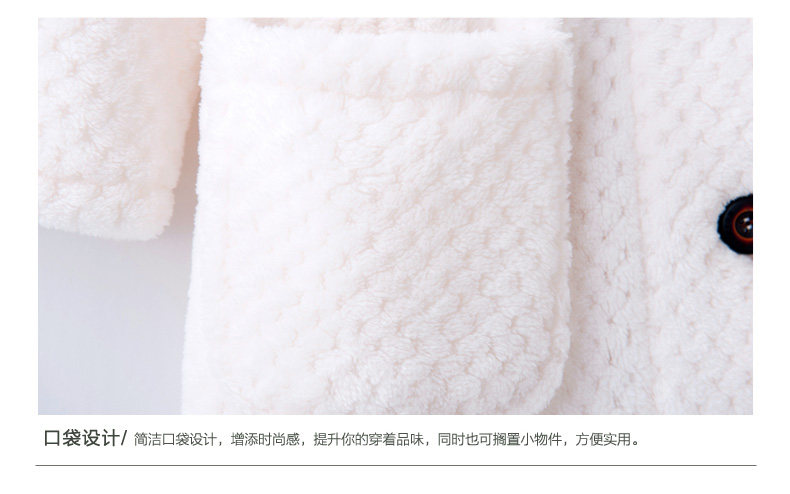 Peignoir jeunesse F6085 - Ref 592607 Image 29