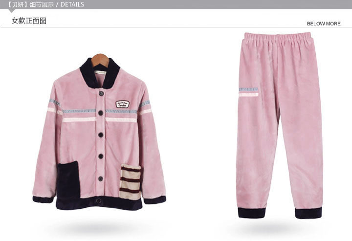 Pyjama mixte en Polyester Polyester  à manches longues - Ref 3005257 Image 15