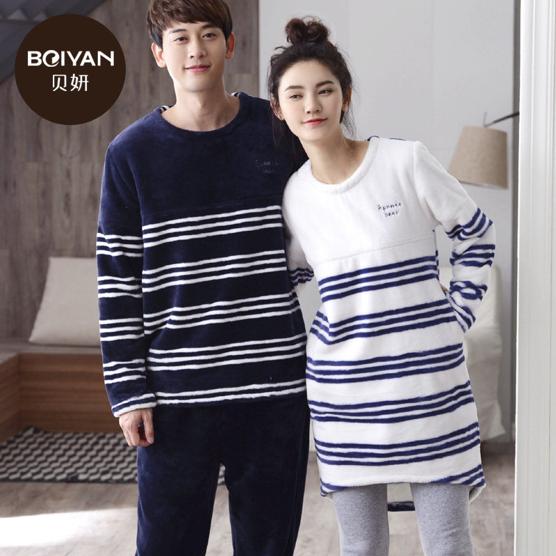 Pyjama mixte en Polyester Polyester  à manches longues - Ref 3005209 Image 4