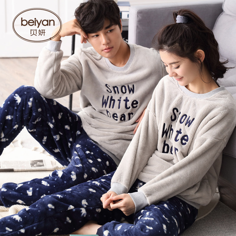 Pyjama mixte en Polyester Polyester  à manches longues - Ref 3005191 Image 4