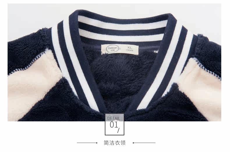 Pyjama mixte en Polyester Polyester  à manches longues - Ref 3005139 Image 20