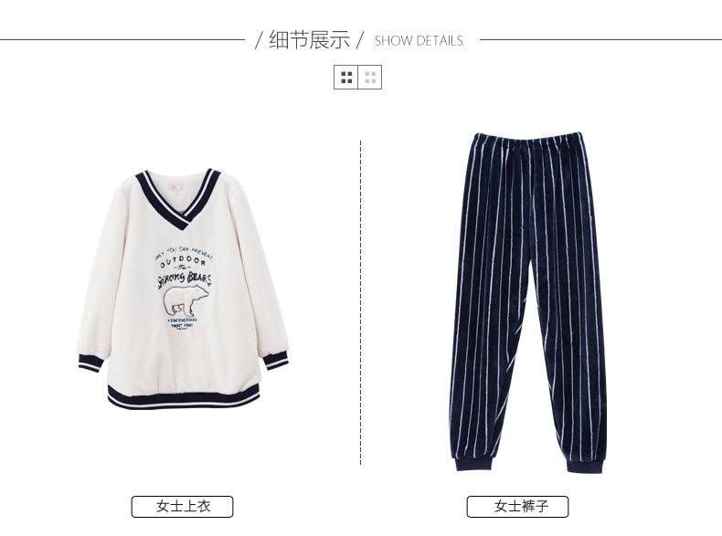 Pyjama mixte en Polyester Polyester  à manches longues - Ref 3005090 Image 20