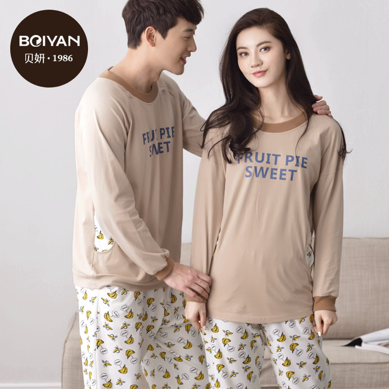 Pyjama mixte en Coton à manches longues - Ref 3005232 Image 4