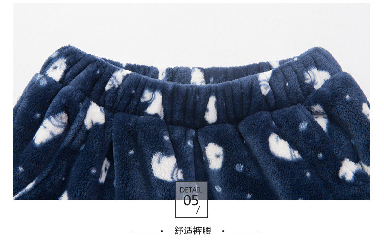 Pyjama mixte en Polyester Polyester  à manches longues - Ref 3005191 Image 25