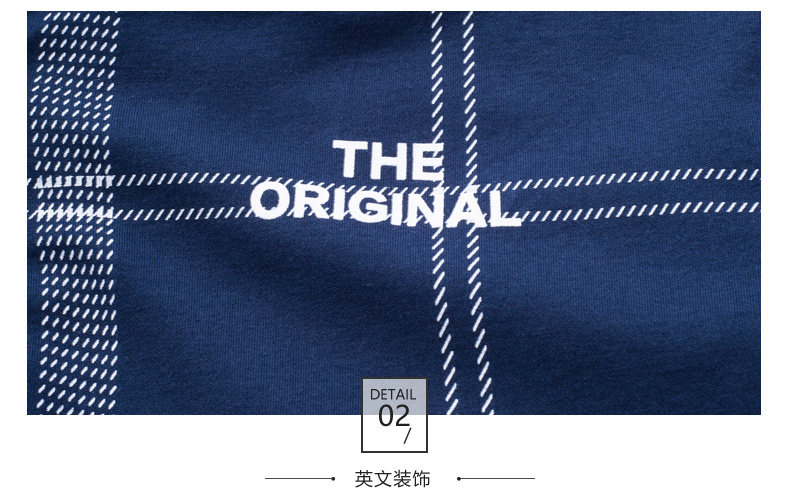 Pyjama mixte en Coton à manches longues - Ref 3005249 Image 22