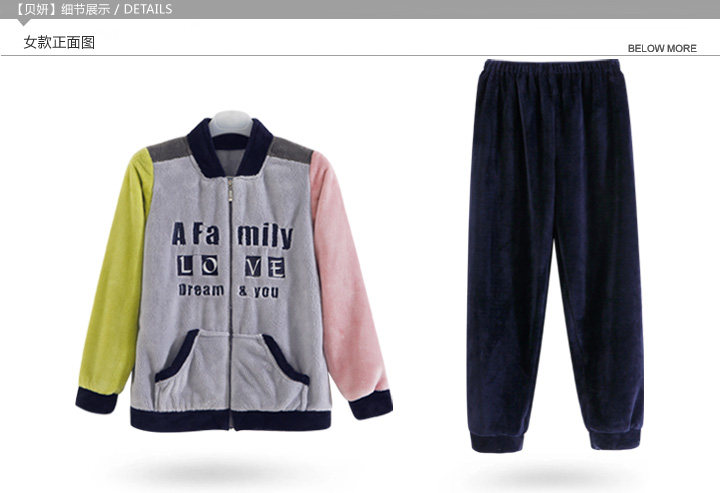 Pyjama mixte en Polyester Polyester  à manches longues - Ref 3005227 Image 13