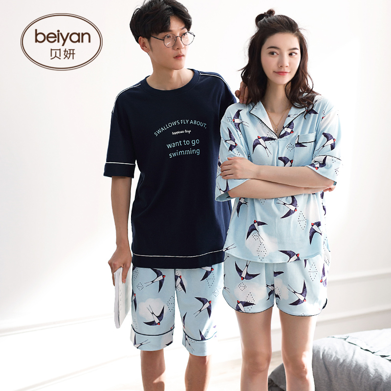 Pyjama mixte en Coton à manche courte - Ref 3005219 Image 5