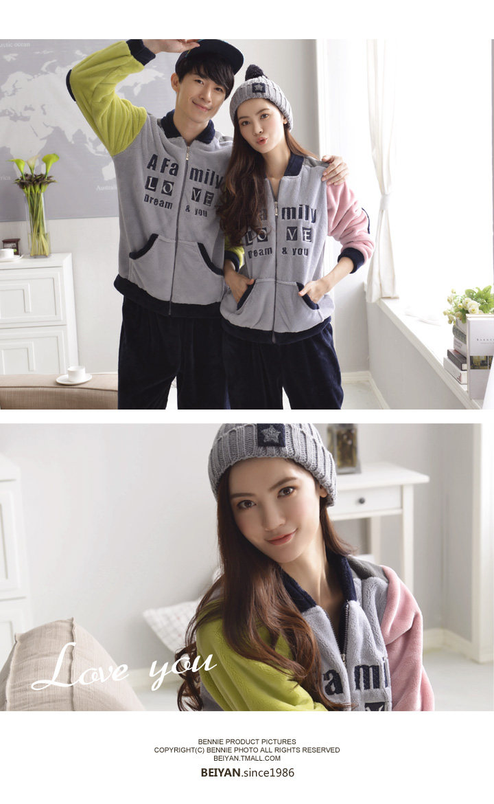 Pyjama mixte en Polyester Polyester  à manches longues - Ref 3005227 Image 11