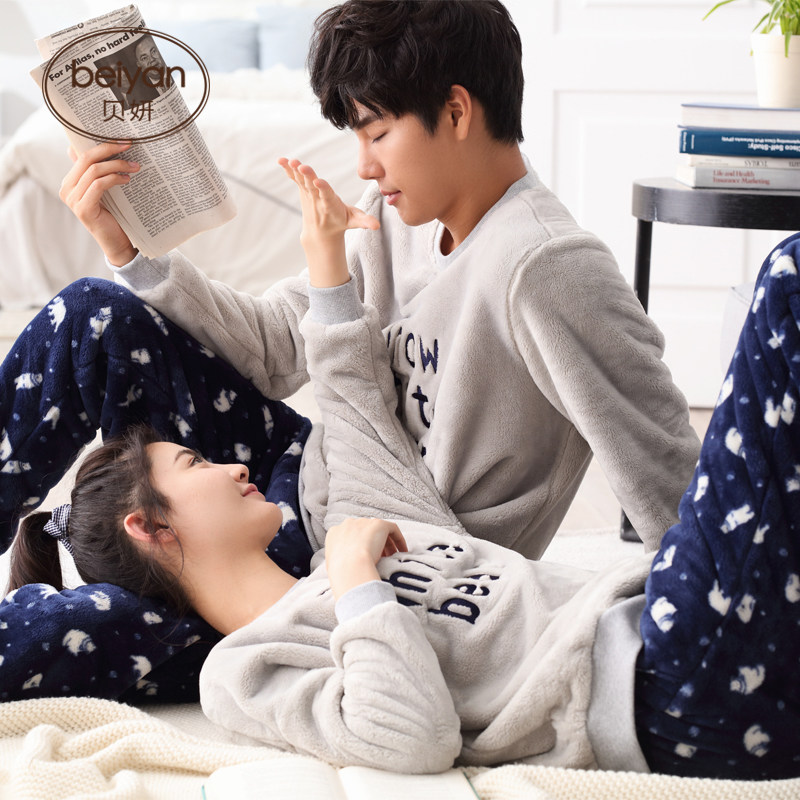 Pyjama mixte en Polyester Polyester  à manches longues - Ref 3005191 Image 5