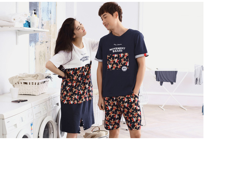 Pyjama mixte en Coton à manche courte - Ref 3005199 Image 18