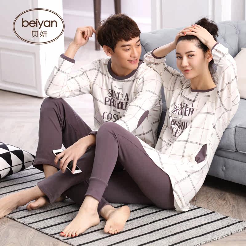 Pyjama mixte en Coton à manches longues - Ref 3005241 Image 1